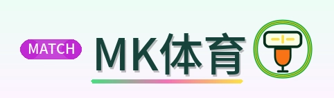 MK体育 Logo